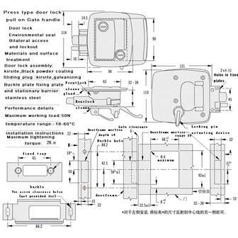 Slot cabine schuifdeur achterklep